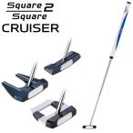 ショッピングオデッセイ 【限定品】 ODYSSEY オデッセイ 日本正規品 AI-ONE Square 2 Square CRUISER スクエア トゥ スクエア クルーザー 中尺 パター 2025新製品 ストロークラボSL140ス