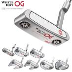 ODYSSEY オデッセイ日本正規品 WHITE HOT OG(ホワイトホットオージー) パター スチールシャフト