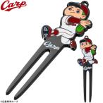  Professional Baseball Hiroshima Toyo Carp carp .. зеленый вилка [ OGF0002 ]