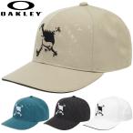 OAKLEY オークリー 正規品 SKULL EMB CAP 25.0 スカル EMB キャップ 2025新製品 「 FOS902013 」