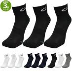 OAKLEY オークリー日本正規品 3P ソックス ショート丈 3足組 「 93238JP 」