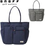 ONOFFonof стандартный товар . style серии большая сумка [ OV0225 ]
