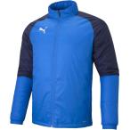PUMA(プーマ) CUP トレーニング パデッド ジャケット メンズ ELECTRIC BLU