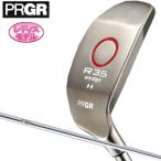 PRGR PRGR стандартный товар R35 Wedge ( дробилка ) дамский модель оригиналы chi-ru вал 
