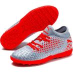 PUMA(プーマ) フューチャー 4.4 TT JR ジュニア サッカー・フットサル トレーニングシューズ GLACIAL BLUE
