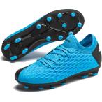 PUMA(プーマ) フューチャー 5.4 HG JR ルミノスブルー ジュニア サッカー スパイク 土・人工芝対応 LUMINOUS BL