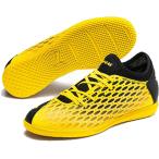 PUMA(プーマ) フューチャー 5.4 IT JR ウルトライエロー ジュニア サッカー トレーニングシューズ ULTRA YEL-