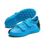 PUMA(プーマ) フューチャー 5.4 TT V JR ルミノスブルー ジュニア サッカー トレーニングシューズ LUMINOUS BL