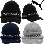 ショッピングプーマ PUMA GOLF プーマ ゴルフ 正規品 BASIC LOGO BRIM KNIT CAP ベーシック ロゴ ブリム ニット キャップ 2025新製品 「 027121 」