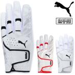 PUMA GOLF Puma Golf Япония стандартный товар энергия рукоятка 2.0 искусственная кожа мужской Golf перчатка ( левый рука для ) 2025 модель [ 042103 ]