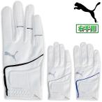 PUMA GOLF Puma Golf Япония стандартный товар super кожа Touch искусственная кожа мужской Golf перчатка ( правый рука для ) 2025 модель [ 042108 ]