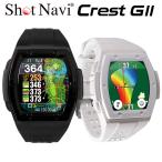 ShotNavi Schott navi стандартный товар Crest GIIk rest ji- two GPS watch Golf navi часы 2026 новый товар [ наручные часы type GPS дальномерное оборудование ]