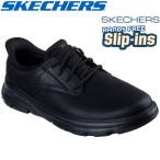 SKECHERS スケッチャーズ正規品 Hands Fr