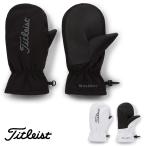 Titleist Cart 14 StaDry バッグ