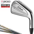 T200UTILITY アイアン NEWデザインダイナミックゴールドスチールシャフト 【カスタムクラブ 特注】 Titleist タイトリスト 日本正規品 ユーティリティ 2023モデ