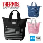 THERMOS サーモス 正規品 保冷 ラウンド トートバッグ 5.6L ゴルフボールケース付き「 REU-001 」