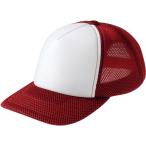 トムス(TOMS) RVCラッセルイベントキャップ バーガンディ/WH