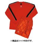 KELME(ケレメ) 【男女兼用 サッカー・フットサルウェア】 ゴールキーパーシャツ RED