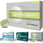 TaylorMade テーラーメイド 日本正規品 TOUR RESPONSE STRIPE ツアーレスポンス ストライプ 2026新製品 ゴルフボール 1ダース(12個入) 【当店在庫品】