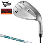 ショッピングカスタムメイド商品 MILLED GRIND5 ウェッジ NSPRO950GH neoスチールシャフト 【カスタムクラブ 特注】 TaylorMade テーラーメイド日本正規品 ミルドグラインド MG5