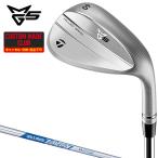 ショッピングカスタムメイド商品 MILLED GRIND5 ウェッジ NSPRO Zelos7スチールシャフト 【カスタムクラブ 特注】 TaylorMade テーラーメイド日本正規品 ミルドグラインド MG5