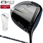 ショッピングカスタムメイド商品 Qi10 MAX ドライバー VENTUS BLUEカーボンシャフト 【カスタムメイドクラブ】 Taylormade テーラーメイド 日本正規品 2024新製品