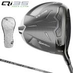 TaylorMade テーラーメイド 日本正規品 Qi35 MAX LITE マックスライト ドライバー AIR SPEEDER TMカーボンシャフト 2025新製品