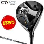 【訳あり】 TaylorMade テーラーメイド日本正規品 Qi10 TOUR チタン フェアウェイウッド 2024モデル Diamana SILVER TM50カーボンシャフト