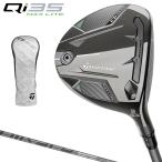 TaylorMade テーラーメイド日本正規品 Qi35 MAX LITE マックスライト フェアウェイウッド 2025新製品 AIR SPEEDER TMカーボンシャフト