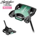 TaylorMade テーラーメイド 日本正規品 Spider TOUR TRUSS スパイダー ツアー トラス シリーズ パター 2024新製品 ウィメンズモデル(女性用)