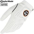 TaylorMade TaylorMade стандартный товар SYN FIT GLOVEsin Fit перчатка искусственная кожа мужской Golf перчатка ( левый рука для ) 2026 новый товар [ TL930 ]