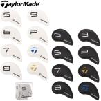 TaylorMade テーラーメイド 日本正規品 セパレート アイアンカバー 8個セット 「 アイアン1本用 ヘッドカバー UN094 」