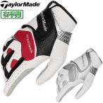 TaylorMade テーラーメイド 日本正規品 インタークロス 6.0 グローブ メンズ ゴルフグローブ ( 右手用 ) 2024モデル 「 UN147 」
