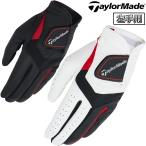TaylorMade テーラーメイド 正規品 RBZ グローブ メンズ ゴルフグローブ ( 左手用 ) 2025新製品 「 UN803 」