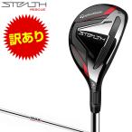 TaylorMade(テーラーメイド)日本正規品 STEALTH(ステルス) レスキュー(ユーティリティ) 2022モデル KBS MAX MT85スチールシャフト