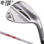テーラーメイド日本正規品 HI-TOE3 WEDGE ウェッジ サテンロウクローム仕上げ(フェース面：ノンメッキ) NSPRO MODUS3 TOUR115スチールシャフト