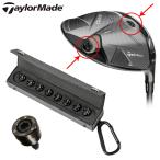TaylorMade テーラーメイド 日本正規品 TAS Weight Kit ウェイトキット 「 ウェイトキットケース付き ( ウエイト8個入り ) 」