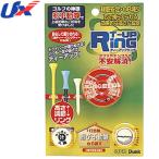 UNIX ユニックス日本正規品 ティーアップリング (リング8個入＋マーカー2個) 「 GE53-112 」