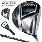 DUNLOP(ダンロップ)日本正規品 XXIO ELEVEN(ゼクシオイレブン)ドライバー ゼクシオMP1100カーボンシャフト 2020新製品 「XXIO11」