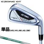 YONEX Yonex Япония стандартный товар EZONE GT железный NSPRO850GH neo steel вал одиночный товар (I#5,I#6,AW,AS,SW)