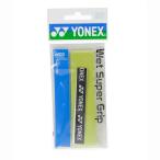 yo шея тренировочный super рукоятка citrus зеленый ynx-ac103-309