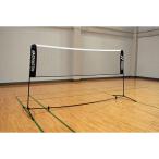  Yonex бадминтон тренировка для портативный сеть черный ynx-ac334-007