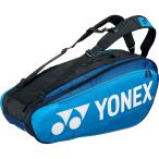 ヨネックス ラケットバッグ6<テニス6本用> ディープブルー ynx-bag2002r-566