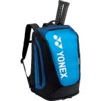 ヨネックス バックパックＭ＜テニス２本用＞ ディープブルー ynx-bag2008m-566