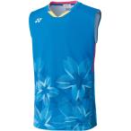 Yonex(ヨネックス) メンズ ゲームシャツ(ノースリーブ) ファインブルー