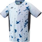 Yonex(ヨネックス) メンズゲームシャツ(フィットスタイル) ブルーグレー