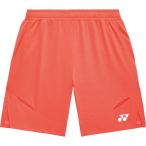  Yonex мужской вязаный шорты Cyber orange 