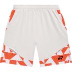  Yonex мужской вязаный шорты silver gray 
