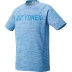 Yonex（ヨネックス） ユニセックス ドライTシャツ（フィットスタイル） スモークブルー