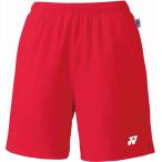 Yonex(ヨネックス) 【レディース テニスウェア】  ニットストレッチハーフパンツ サンセットレッド